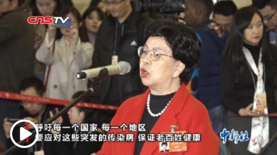 QQ截图20190309172803