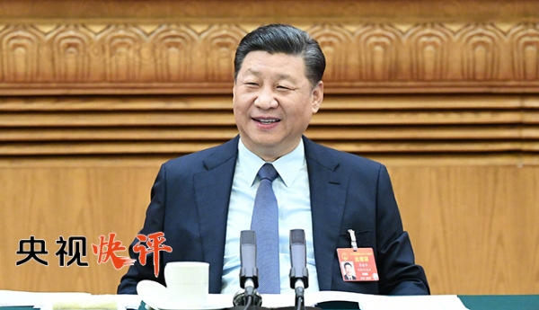 2019030900211373500 2019030900211373500