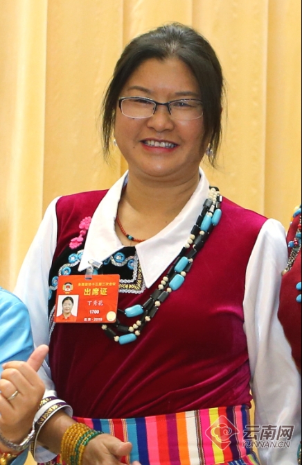 00300455149_cb4bc5c5