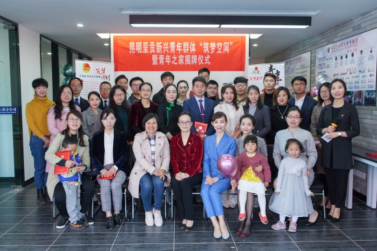 微信图片_20190311142908