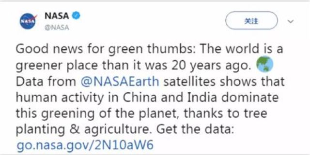 这个奇迹,让全世界叹为观止! 这个奇迹,让全世界叹为观止!