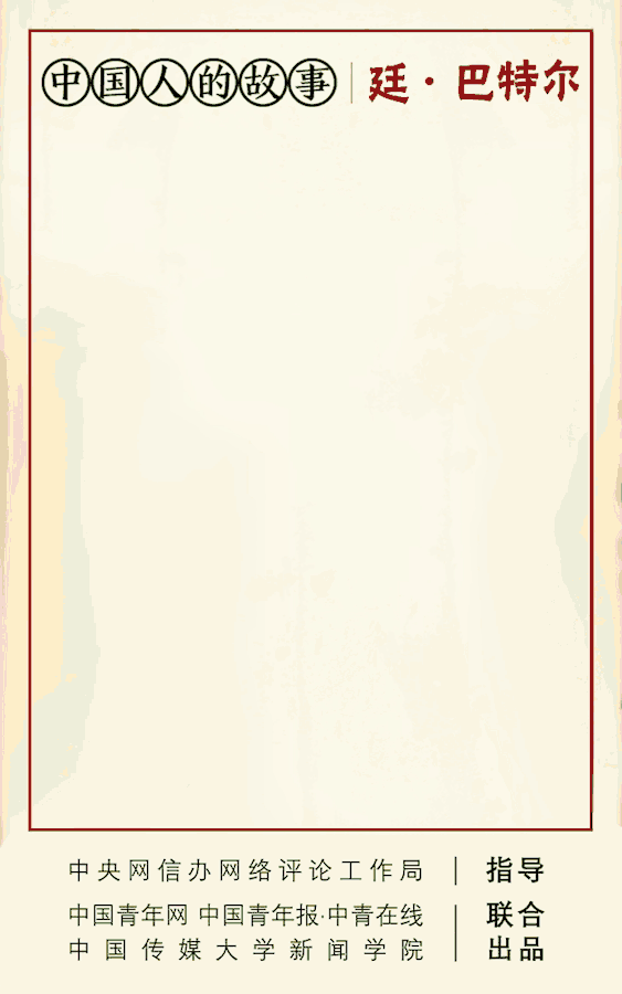 W020190313382551719240 W020190313382551719240