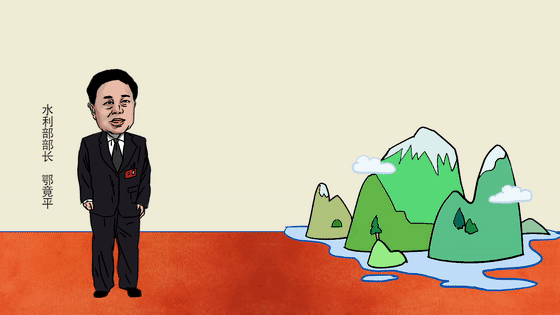 【有声漫画】“超长”部长通道开启 两高负责人首度亮相 【有声漫画】“超长”部长通道开启 两高负责人首度亮相