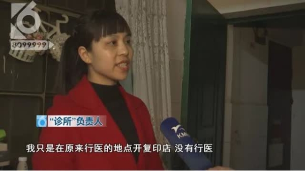 5035bce6-1235-42a4-8c69-7376e9a74ec0_w640