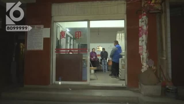 9c64725f-6eb0-40ec-9a1d-e98a0c5c2bf5_w640