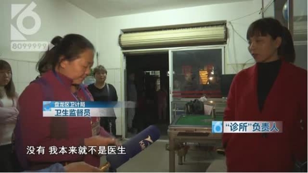 a49a14de-c2af-4f3e-9a51-684503be29b4_w640