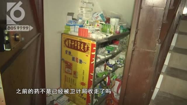 348f6d4b-38aa-49bd-a56b-7c74a3afdfb7_w640