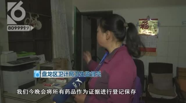 3a51f8cf-02a7-4c69-8e1a-b459c7908cc7_w640