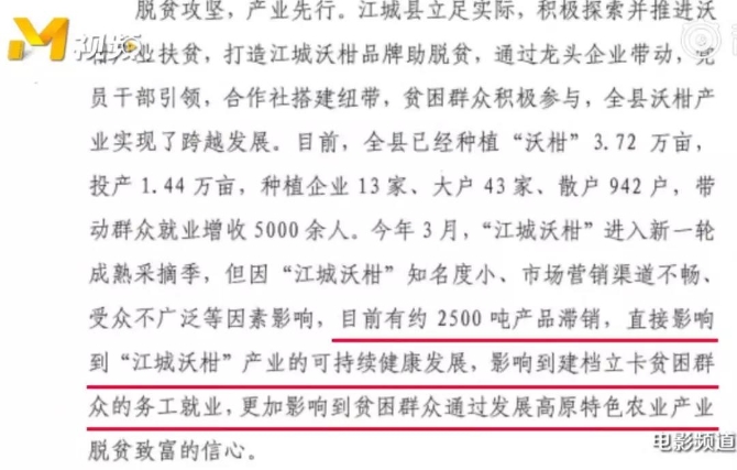 微信图片_20190314114033