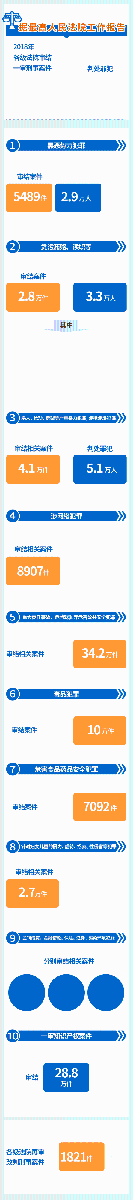 640_wx_fmt=gif&tp=webp&wxfrom=5&wx_lazy=1