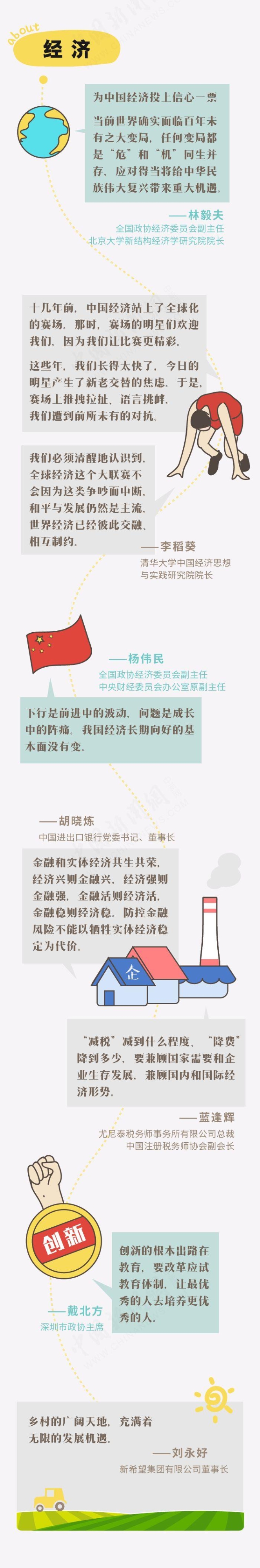 3e16bd0bef67f7aa83489aface5d2f6a