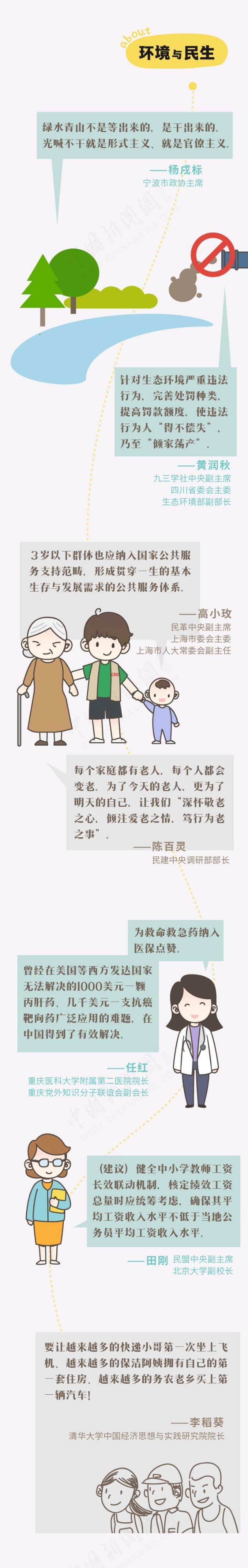 5ebbdbdcc53e5bcf363e72a67690b8cc