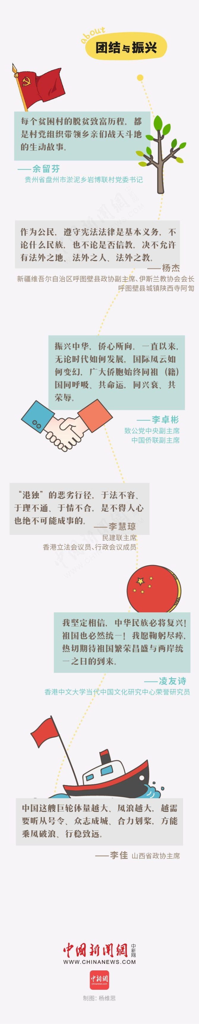 d8bc1d773bfdc20791fe02781ed4ddc6