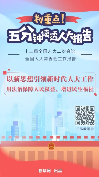 1124233917_15525296240451n