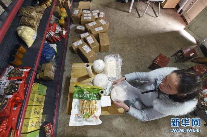 1124236543_15525833350171n