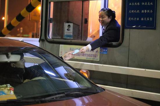 △资料图/视觉中国