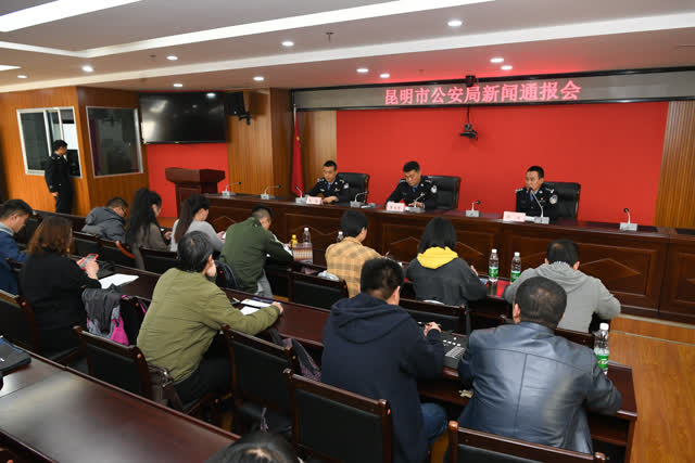 f7a0f53680ec793f91375297f69ceea