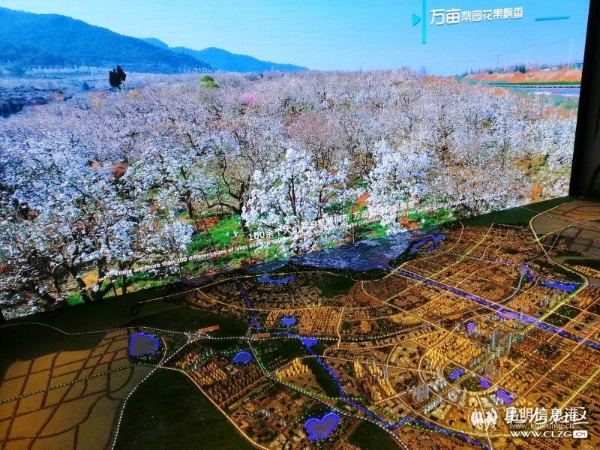 图3:展示中心酷炫又时尚。彩龙社区网友达昆玉摄 图3:展示中心酷炫又时尚。彩龙社区网友达昆玉摄