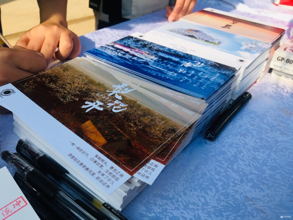 图7:“时光慢递”活动温馨又美好 图7:“时光慢递”活动温馨又美好