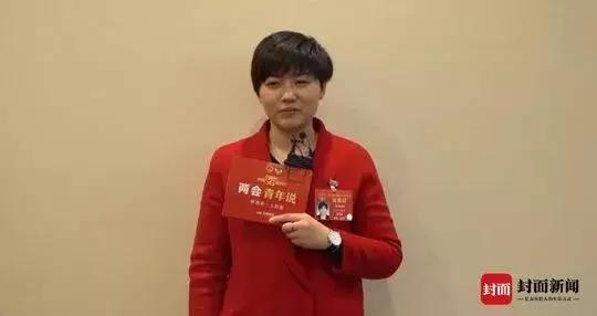 春光正好，看你了！