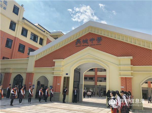 长城中学定址红鑫路。 长城中学定址红鑫路。