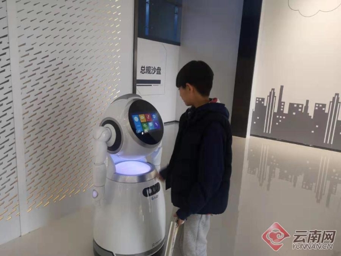 00300471140_44de1d58