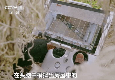 点击进入下一页