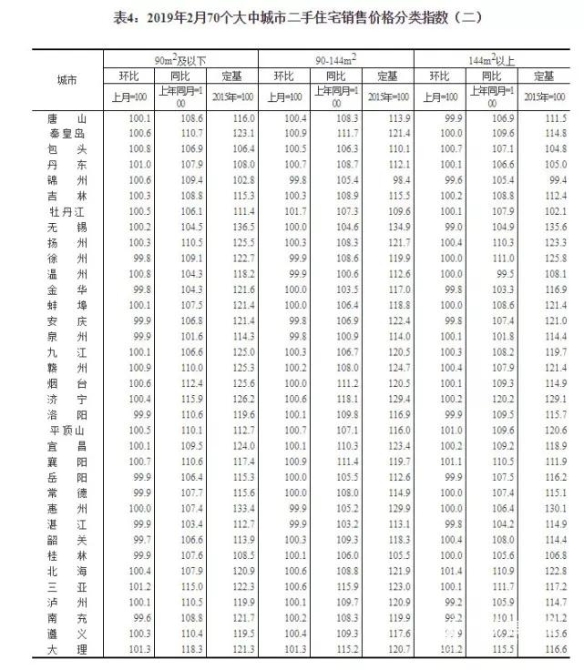 640.webp (2) 640.webp (2)