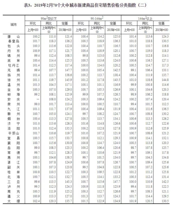 640.webp (5) 640.webp (5)