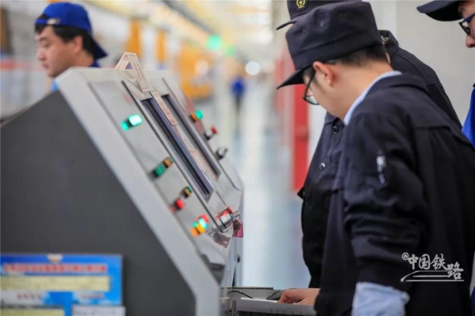 20190321045315644 20190321045315644