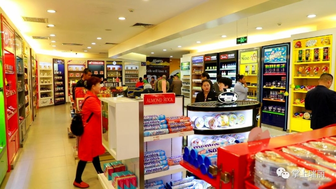 00300486818_4e3f12d1