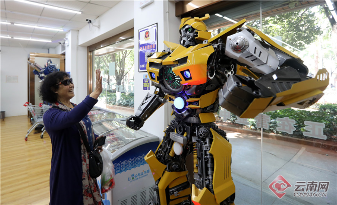 00300489642_d88dc97c