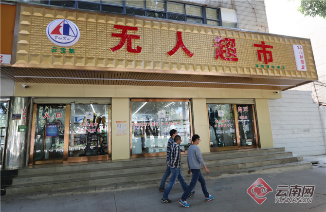 00300489643_ff8b3443