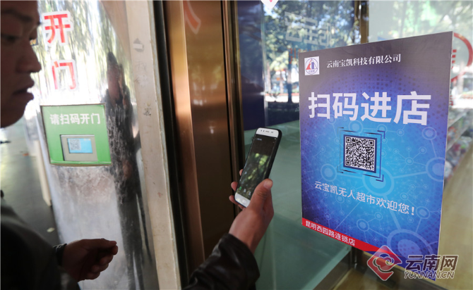 00300489645_8dcf4218