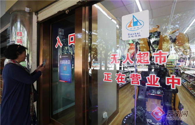 00300489646_b0b9147d