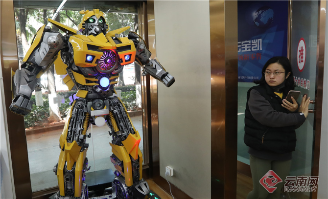 00300489648_b40cb35e