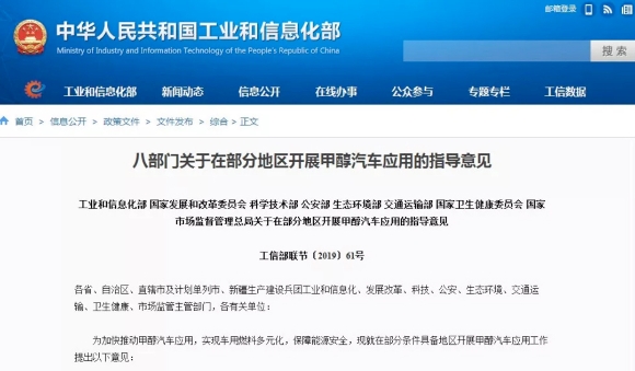 U789P902T2D3046F37DT20190323082607