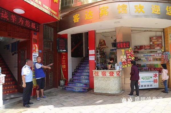 0325_1 (1) 0325_1 (1)