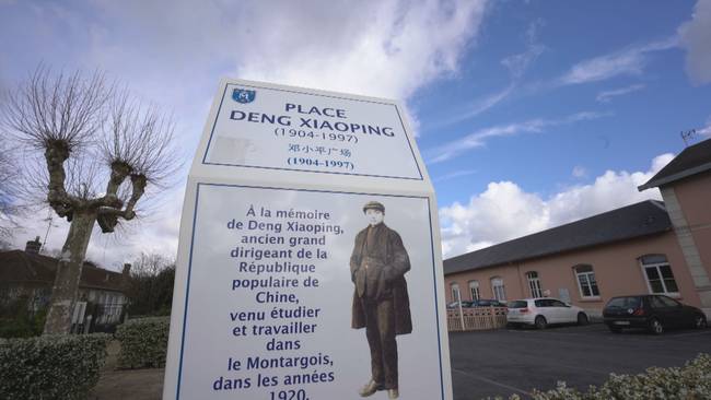 时政新闻眼丨尼斯夜谈、战机护航、凯旋门迎宾,一场特殊之访来了 时政新闻眼丨尼斯夜谈、战机护航、凯旋门迎宾,一场特殊之访来了