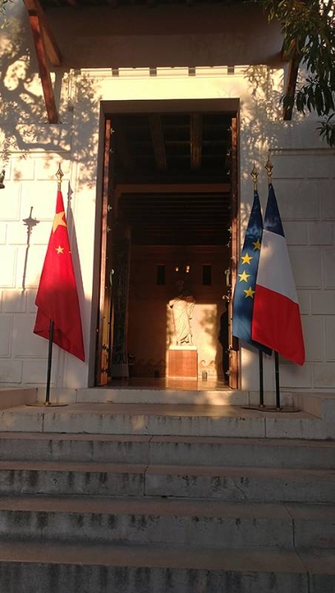 时政新闻眼丨尼斯夜谈、战机护航、凯旋门迎宾,一场特殊之访来了 时政新闻眼丨尼斯夜谈、战机护航、凯旋门迎宾,一场特殊之访来了