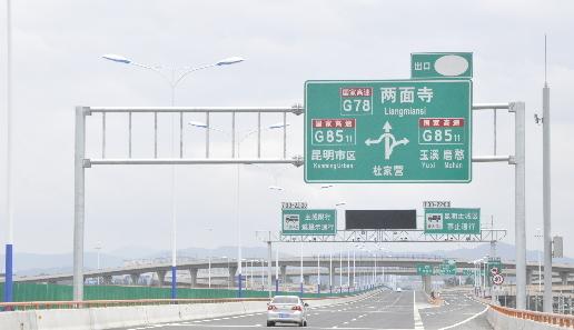 昆明绕城高速外环线预计10月底全线贯通