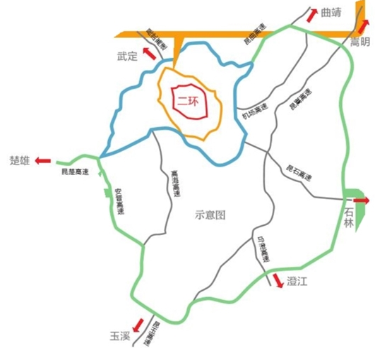 昆明绕城高速外环线预计10月底全线贯通