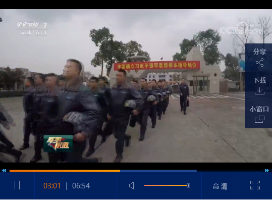 点击观看视频 点击观看视频