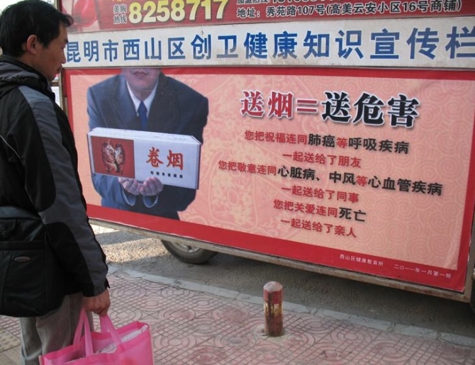 图片源于网络2 图片源于网络2