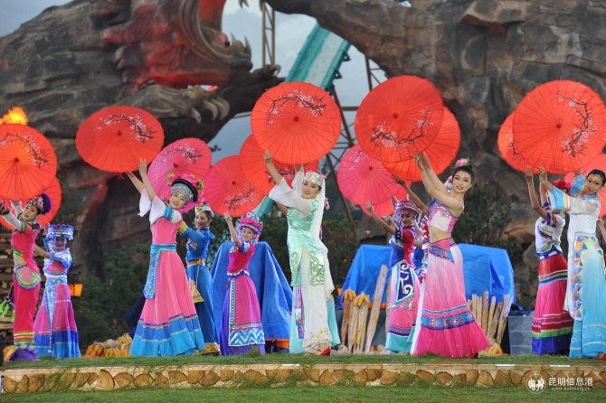 火把节10 (2) 火把节10 (2)