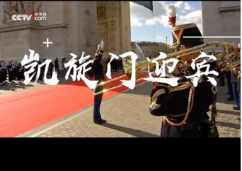 点击查看视频 点击查看视频