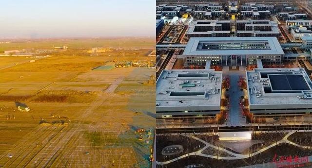 雄安,变了!