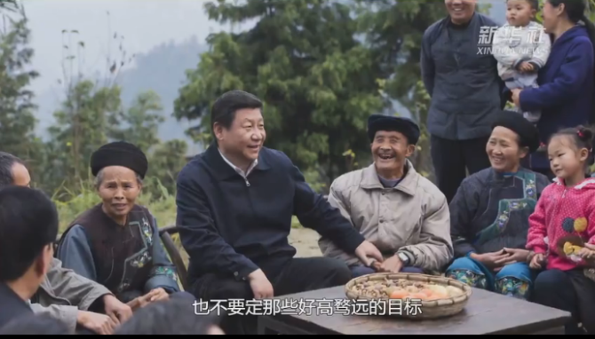 微信截图_20190330192245