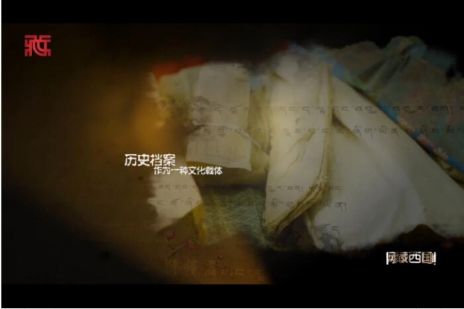 QQ截图20190402224821