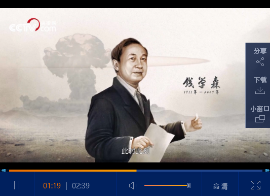 QQ截图20190403103211 QQ截图20190403103211